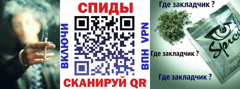 Купить  Талдом  Бутират бутик 