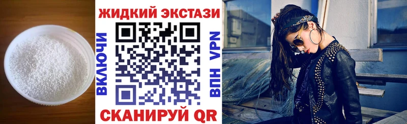 Бутират BDO 33% Талдом
