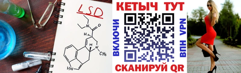 КЕТАМИН VHQ Талдом