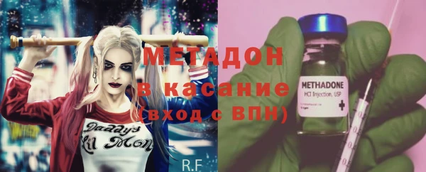 винт Нефтегорск