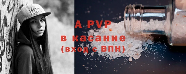 прущая мука Нея