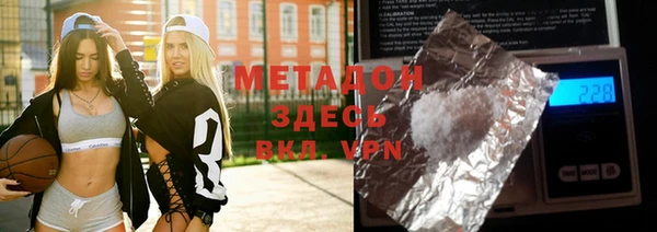 винт Нефтегорск