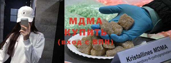 прущая мука Нея