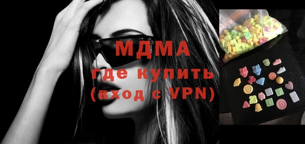прущая мука Нея