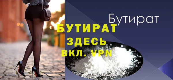 прущая мука Нея