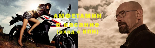 прущая мука Нея