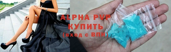 меф Новодвинск