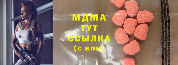 прущая мука Нея