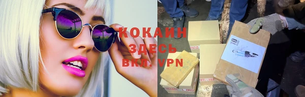 прущая мука Нея