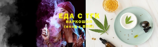 прущая мука Нея