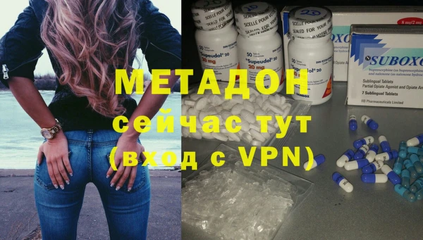 винт Нефтегорск