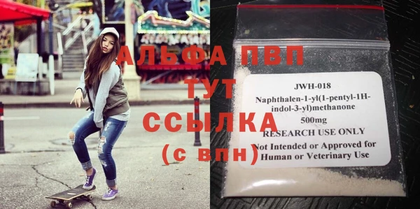 прущая мука Нея