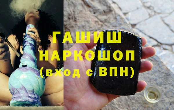 прущая мука Нея