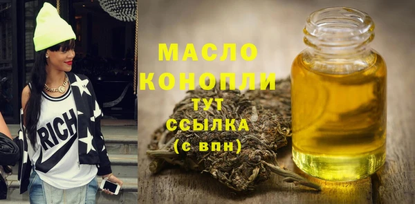 прущая мука Нея