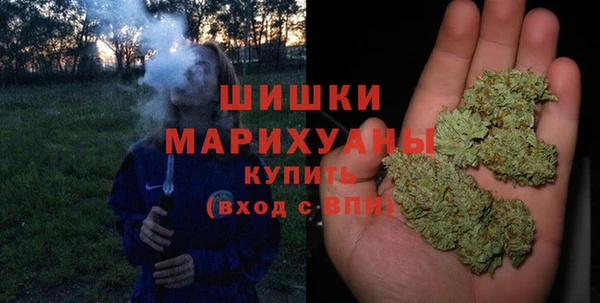 мефедрон Нефтекумск