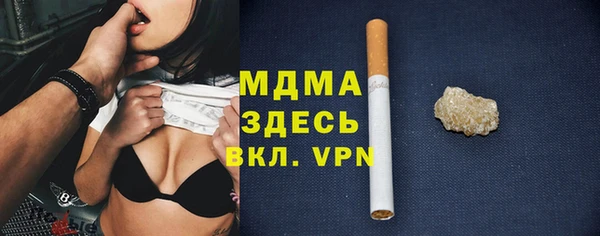 прущая мука Нея