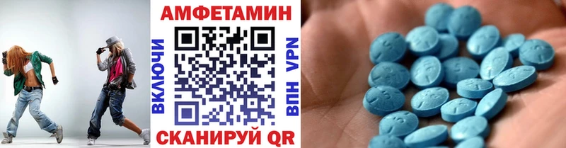 Купить где  Талдом  Первитин пудра 